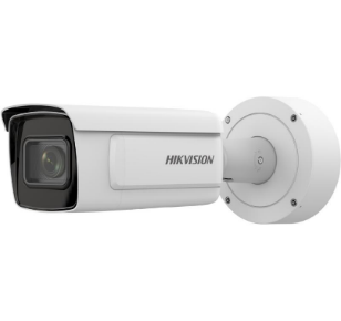 Hikvision IDS-2CD7A86G0-IZHS 2.8-12MM