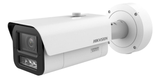 Hikvision IDS-2CD7A86G2/V-XZHSY 2.8-12MM